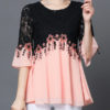 Elegant Lace Patchwork Half Sleeve Blouse