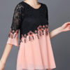 Elegant Lace Patchwork Half Sleeve Blouse - Image 2
