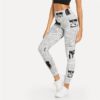 Highstreet Newspaper Letter Print Streetwear Leggings