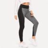 Sporting Casual Wide Waist Color Block Leggings