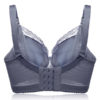 Plunge Lace Embroidery Full Coverage Adjustment Thin Bra - Image 4