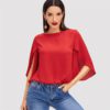 Elegant Office Lady Butterfly Sleeve Split Trim Blouse