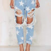 Women's Distressed Denim Straight Leg Jeans
