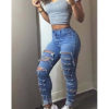 Women's Distressed Skinny Jeans