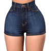 Women's High Waisted Denim Jean Shorts