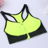 Front Zipper Shockproof Race Back Professional Training Padded Sports Bra - Image 11