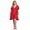 Plus Size Ruffles Dot Elegant Sexy Short Dress - Image 2
