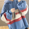 Outerwear Long Sleeves Letters Print Hooded Sweatshirt