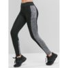Casual Stretchy Fit Patchwork Space Dye Sports Leggings