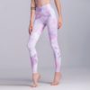 High Waist Floral Printed Yoga Pants - Image 3