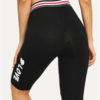 Fitness Sports Elastic Running Trousers Yoga Leggings - Image 2