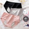 High Waist Physiological Cotton Panties
