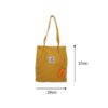 Corduroy Shoulder Shopping Bag Cute Radish Travel Totes - Image 5