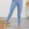 Athletic Skinny Polyester Raised Waist Solid Color Trousers