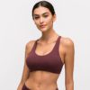 Beautiful Strappy Workout Sports Bras