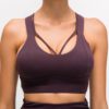 Naked-feel Fabric Fitness Sports Bras