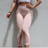 Seamless Mesh Running Sport Tights Capri Pants - Image 3