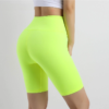 Stretchy High Waist Fitness Yoga Shorts