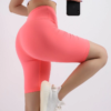 Stretchy High Waist Fitness Yoga Shorts - Image 3