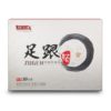 Moxibustion Therapy Foot Patch Heel Herbal Sticker - Image 9