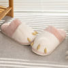 Boa Knitting Wool Upper Closed Toe Indoor Home Slippers
