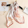 Fashion Animal Print Neck Scarves
