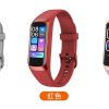 Casual Heart Rate Blood Waterproof Connected Smart Bracelet Sport Fitness Tracker Watch - Image 13